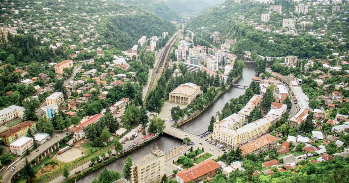 ჭიათურა